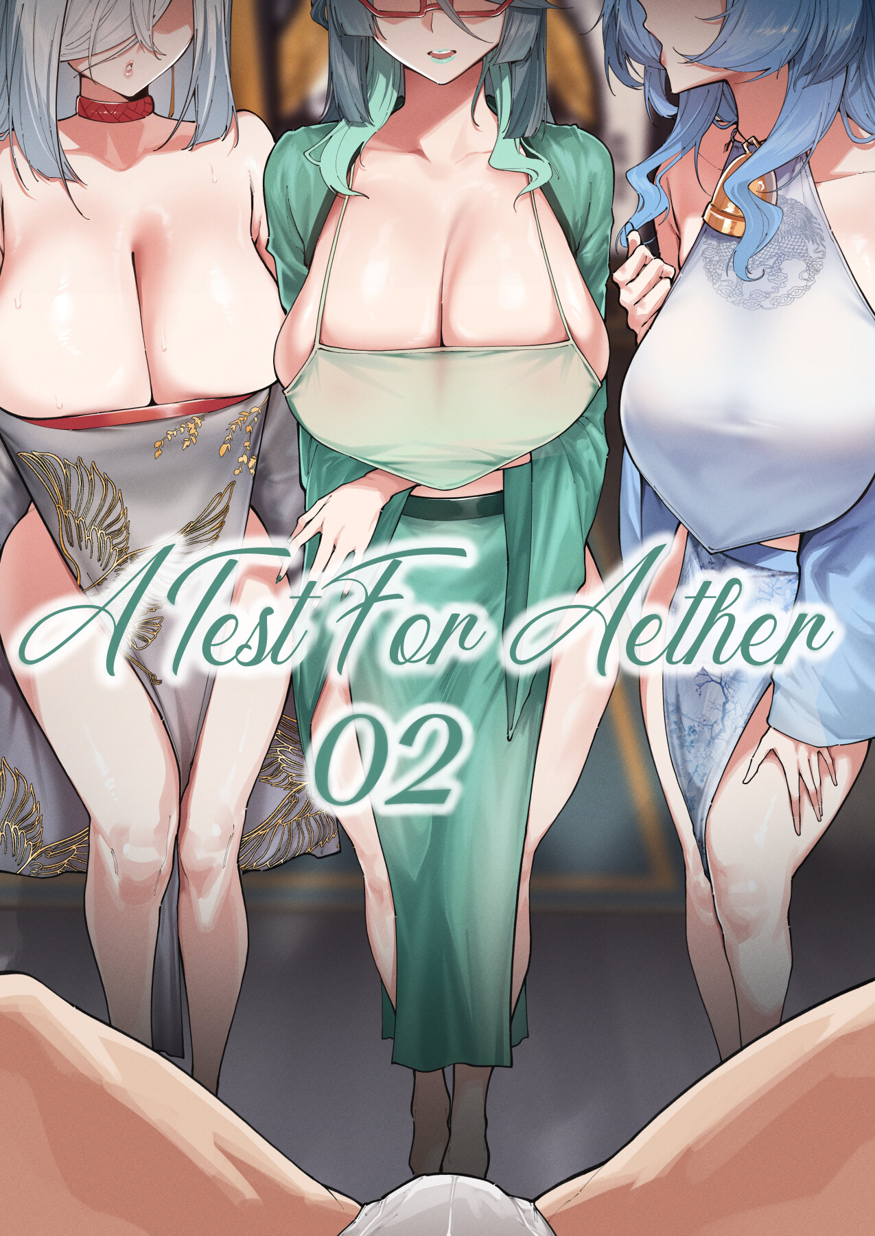 Hentai Manga Comic-A Test For Aether 02-Read-1